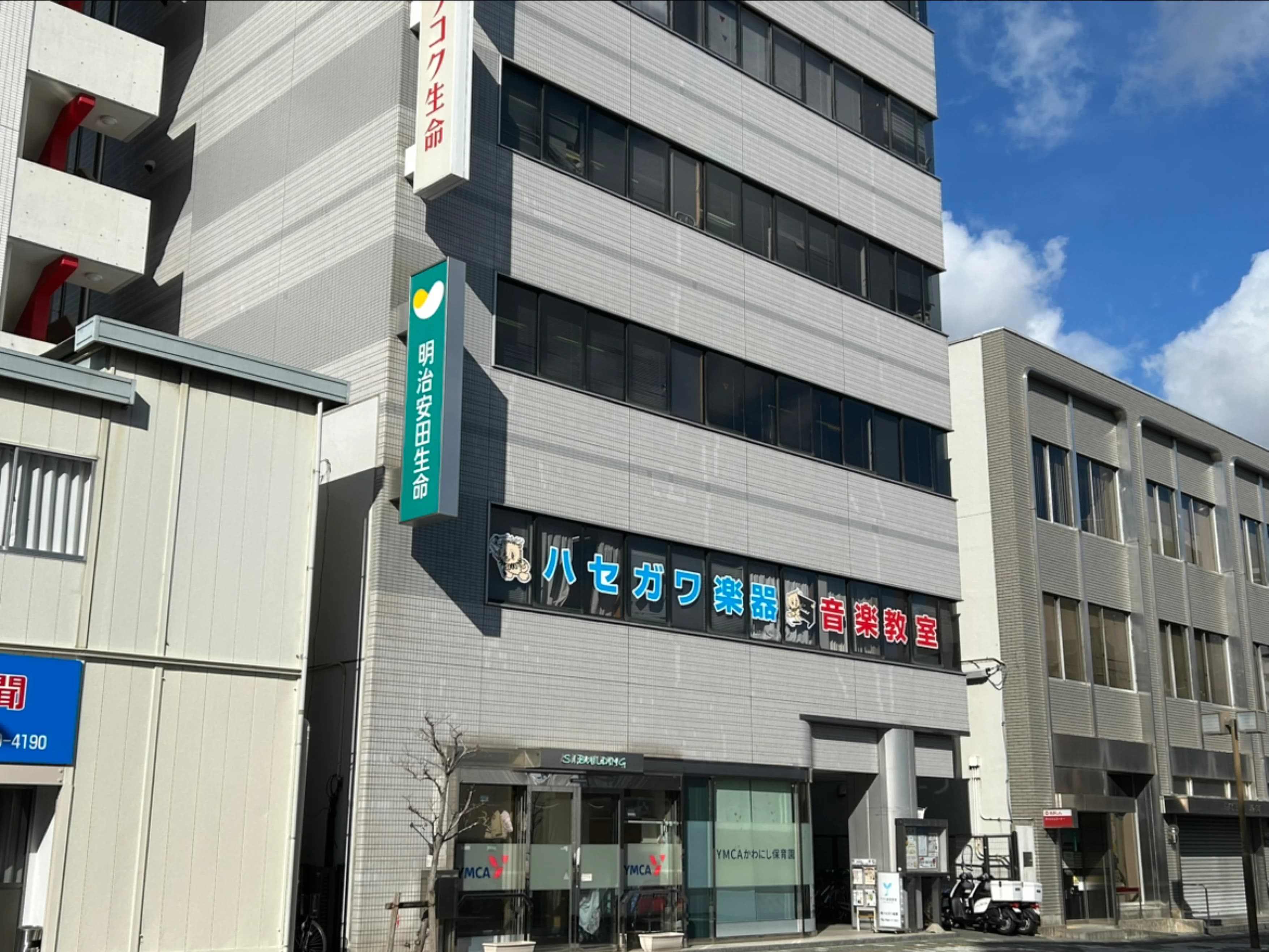 ハセガワ楽器 電子オルガン 川西第１センターのメイン画像