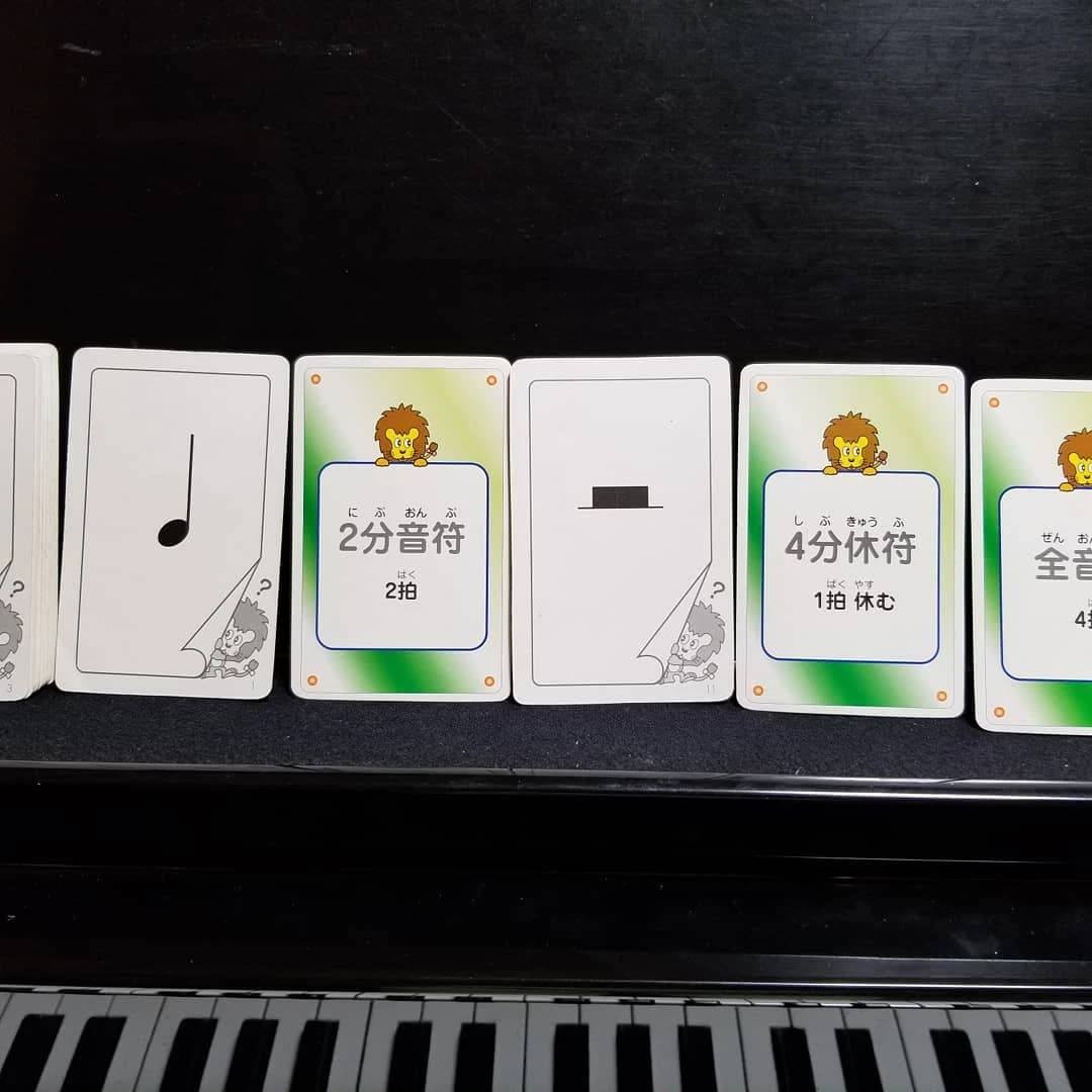 おうつかだい音楽教室 電子オルガン 王塚台教室のサムネイル画像 2