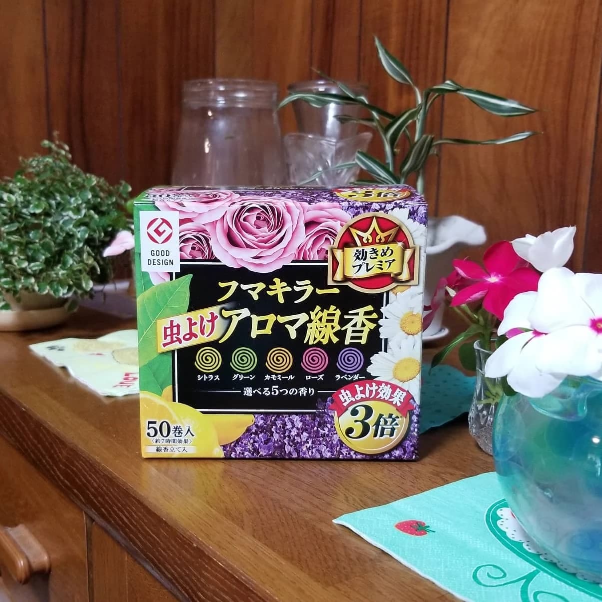 おうつかだい音楽教室 電子オルガン 王塚台教室 画像 22