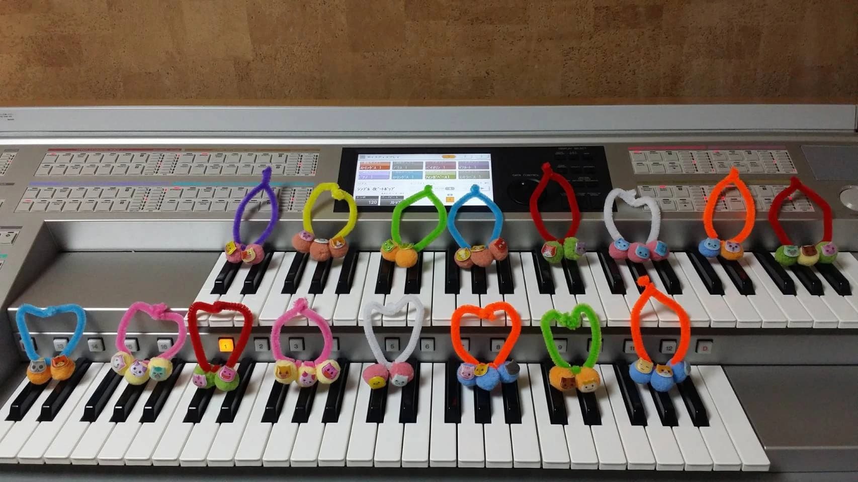 おうつかだい音楽教室 電子オルガン 王塚台教室のサムネイル画像 5