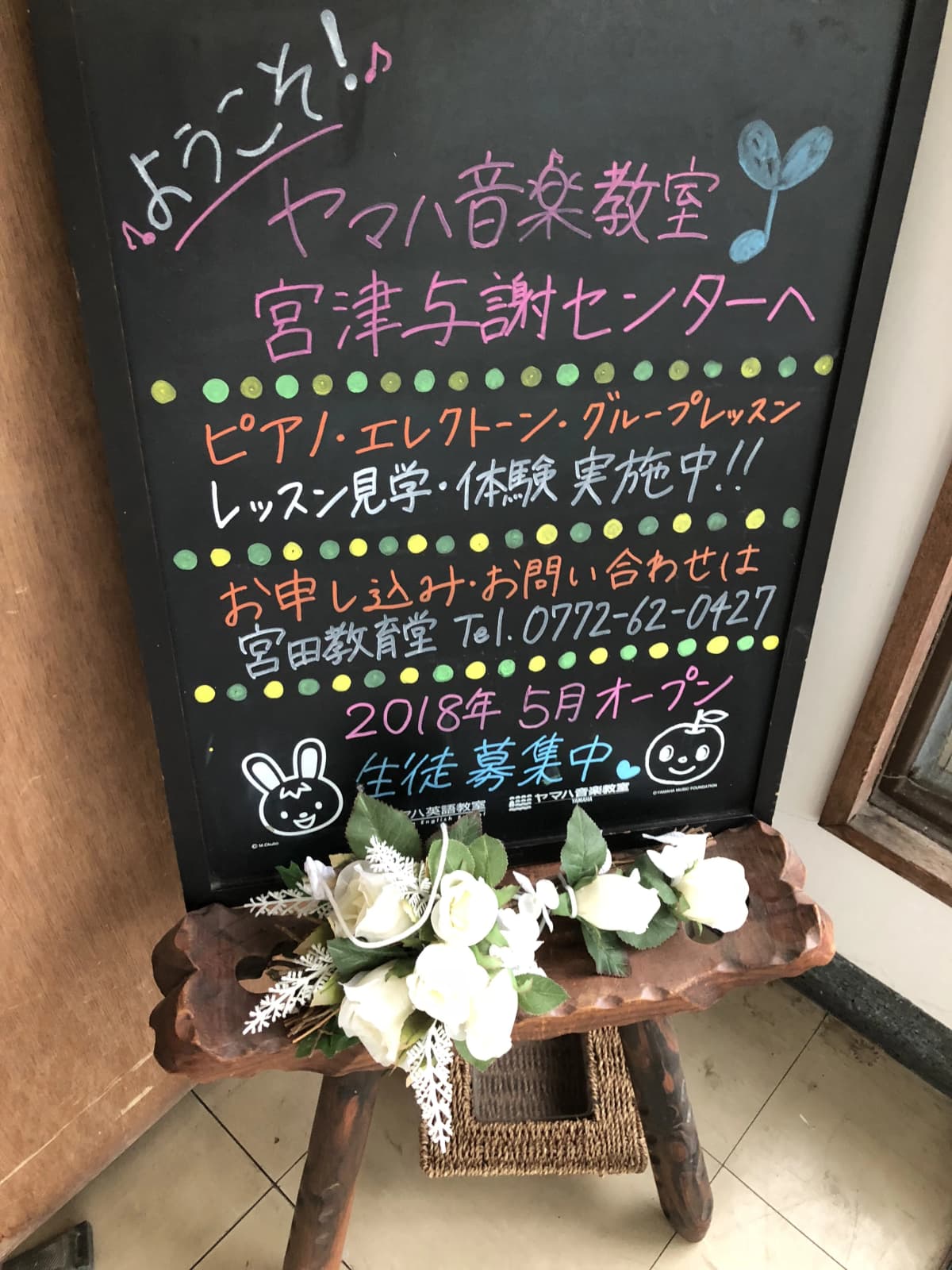 サムネイル画像 5