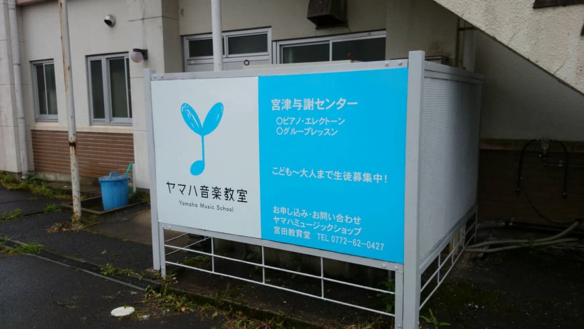 サムネイル画像 6