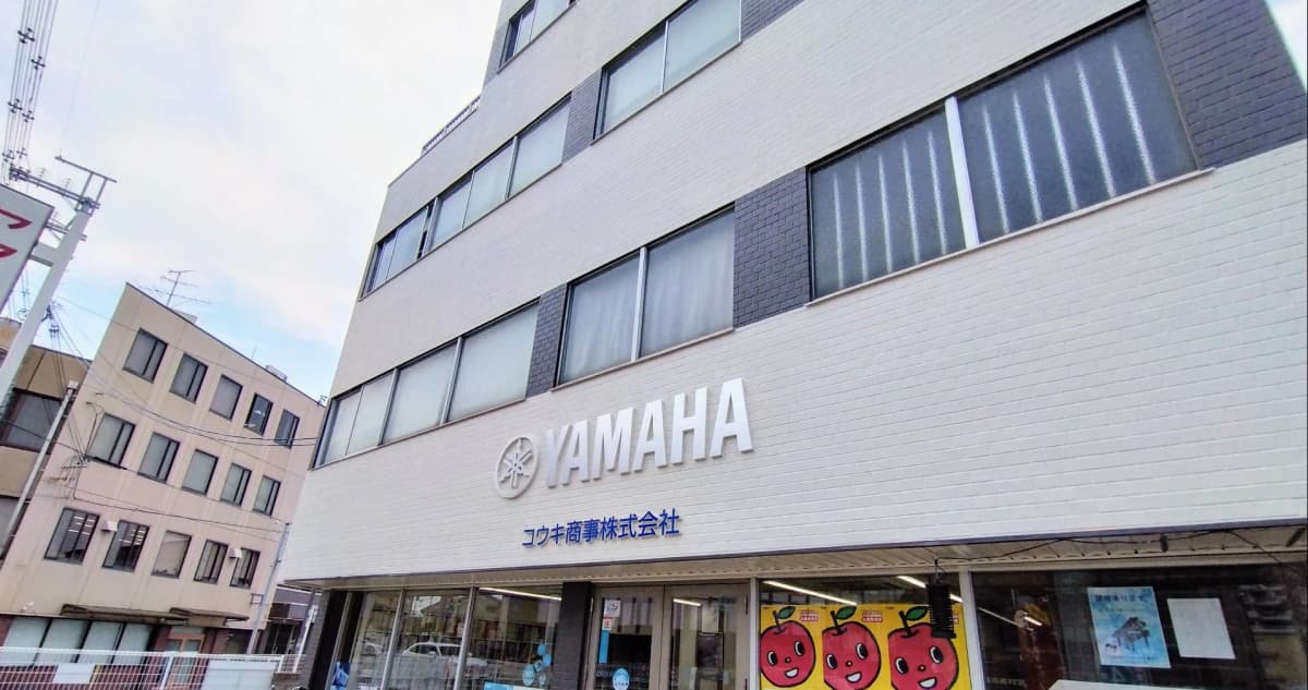 サムネイル画像 3