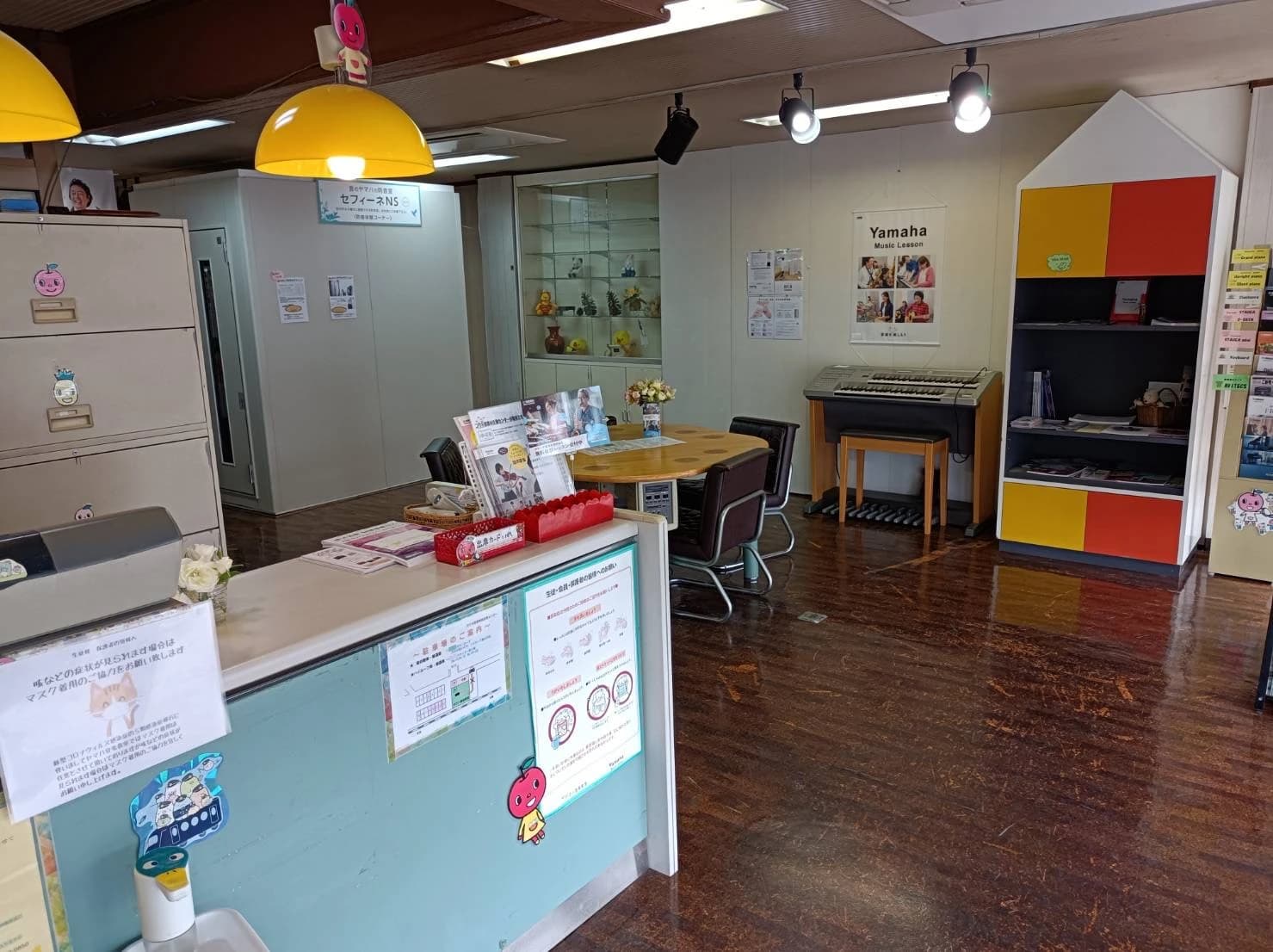 ヤマハ音楽教室 電子オルガン 南生駒センターのサムネイル画像 2