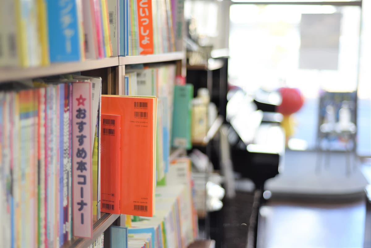 サムネイル画像 6