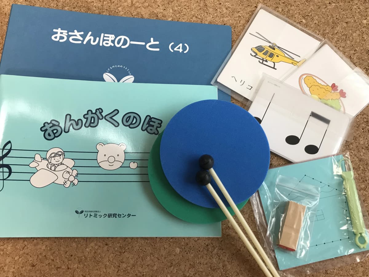 サムネイル画像 3