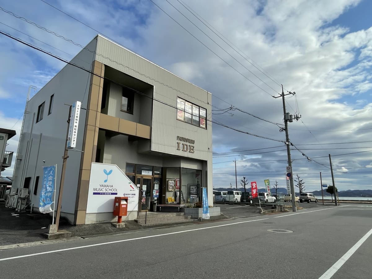 サムネイル画像 6