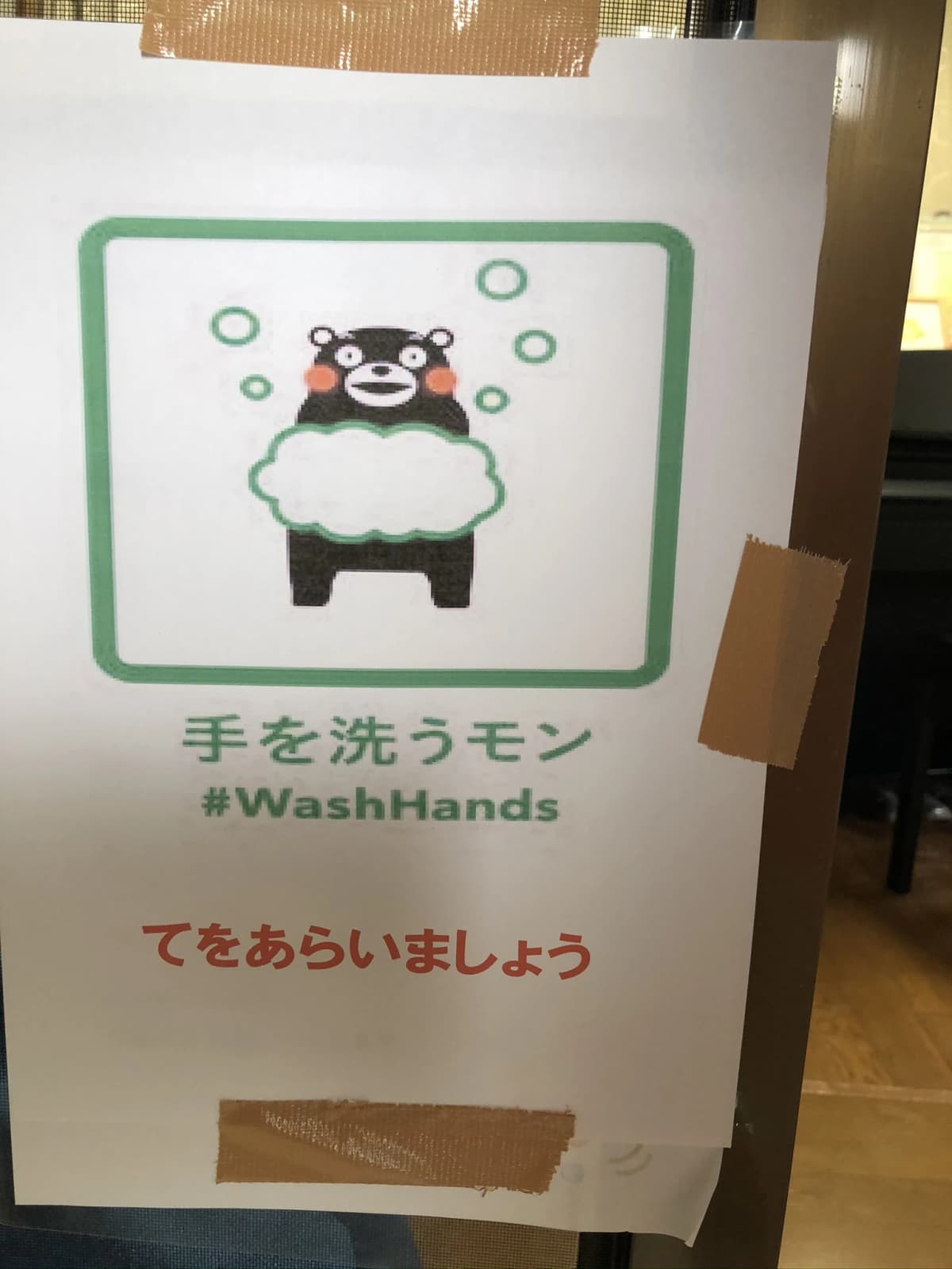 サムネイル画像 5