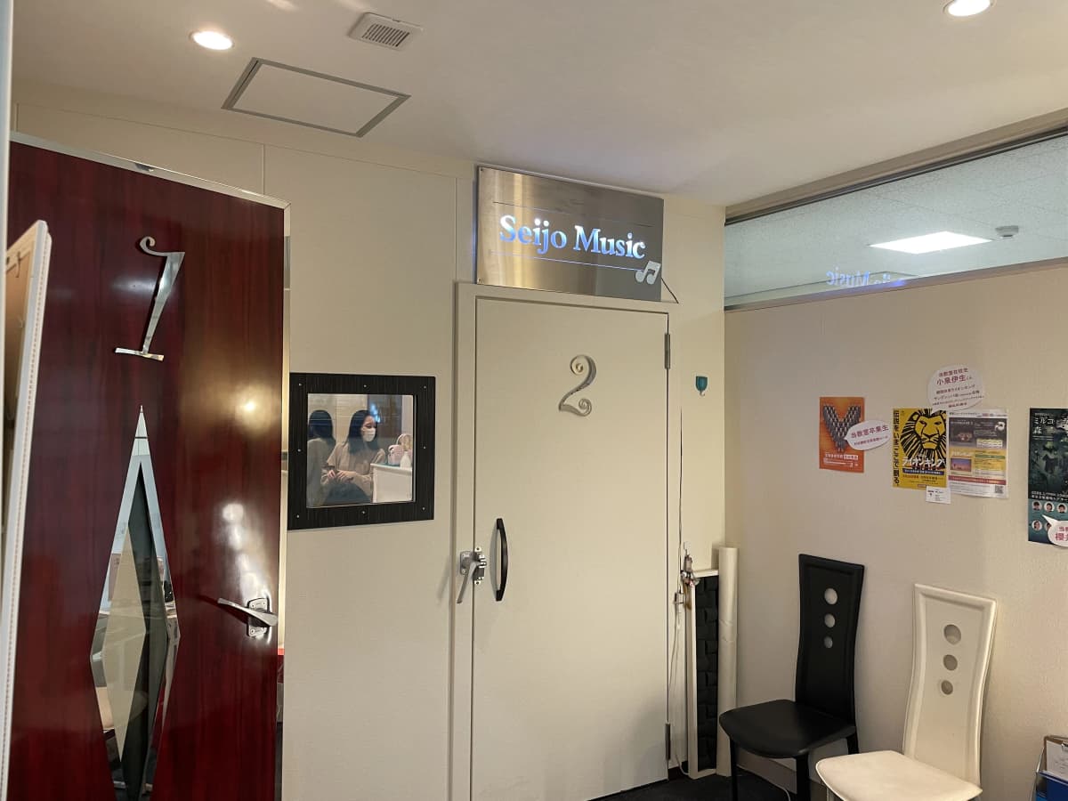 成城ミュージックアカデミー フルート 駅前教室のサムネイル画像 4