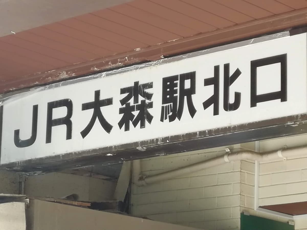 サムネイル画像 3