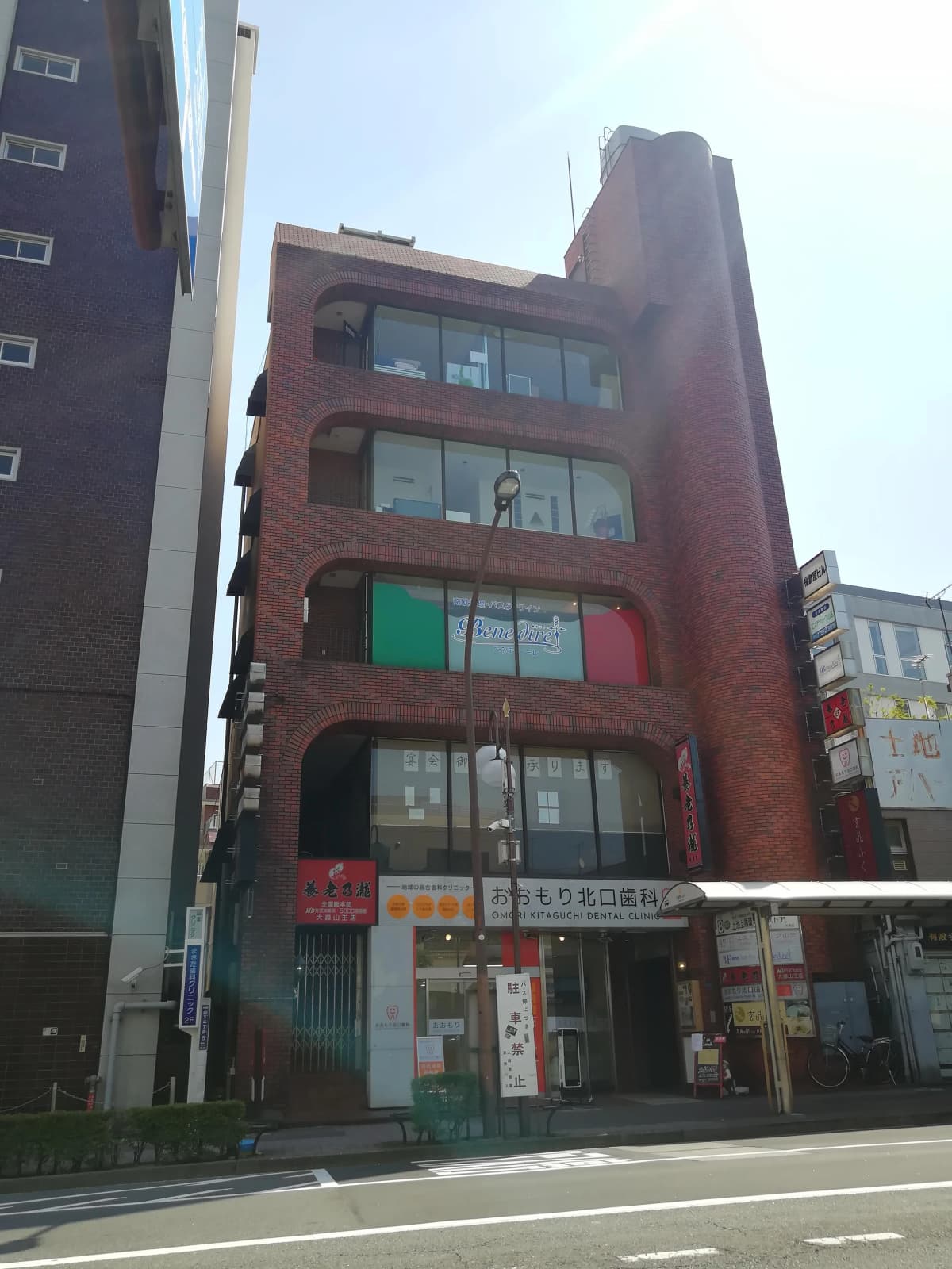 サムネイル画像 5