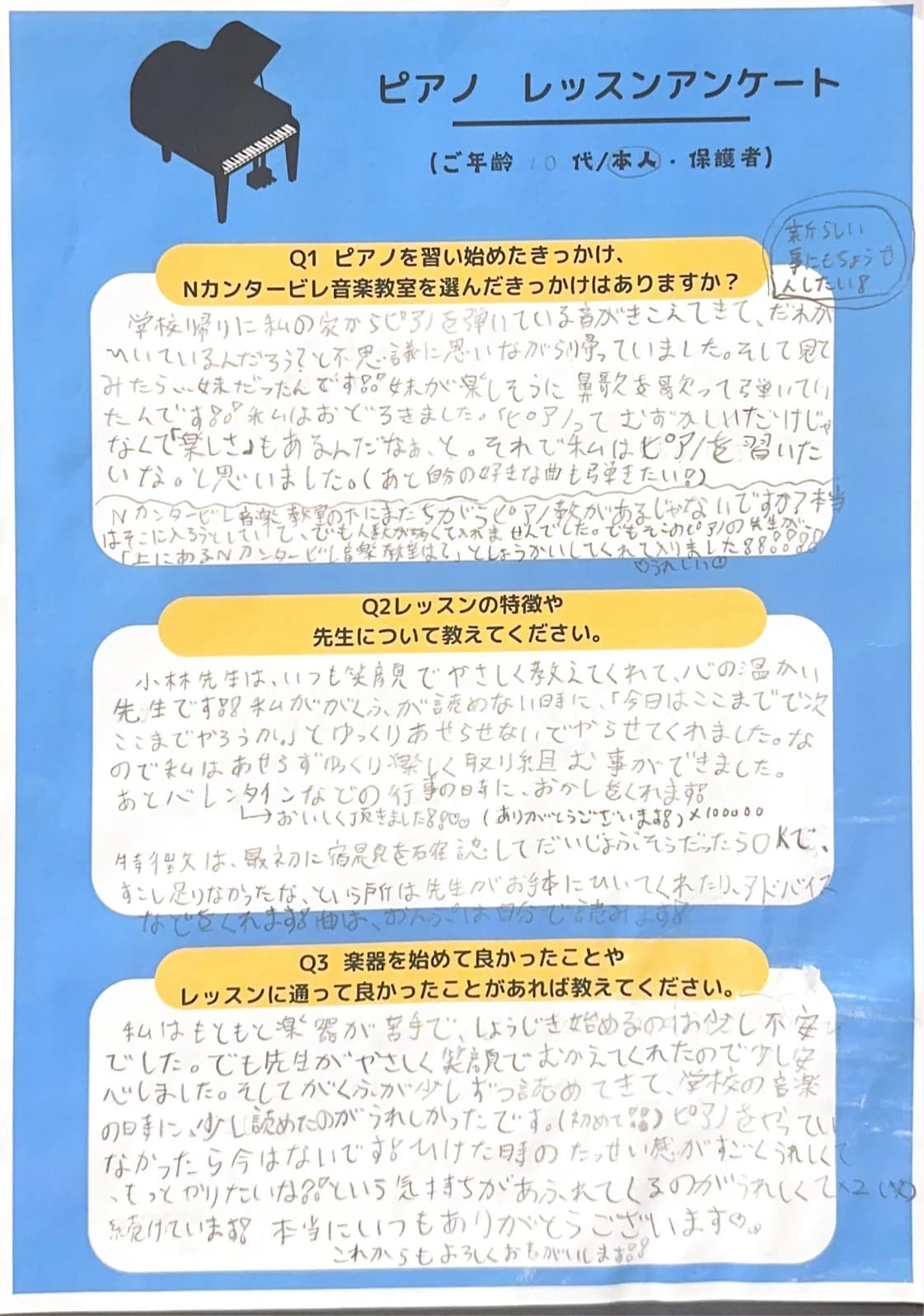 サムネイル画像 5