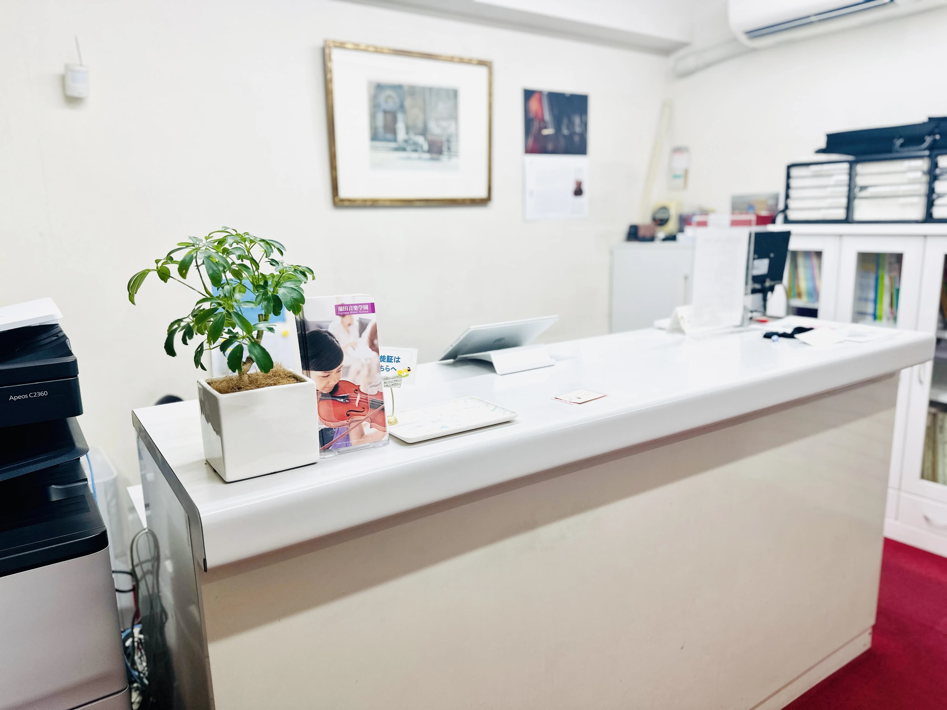 蒲田音楽学園 フルート 東口センターのサムネイル画像 4