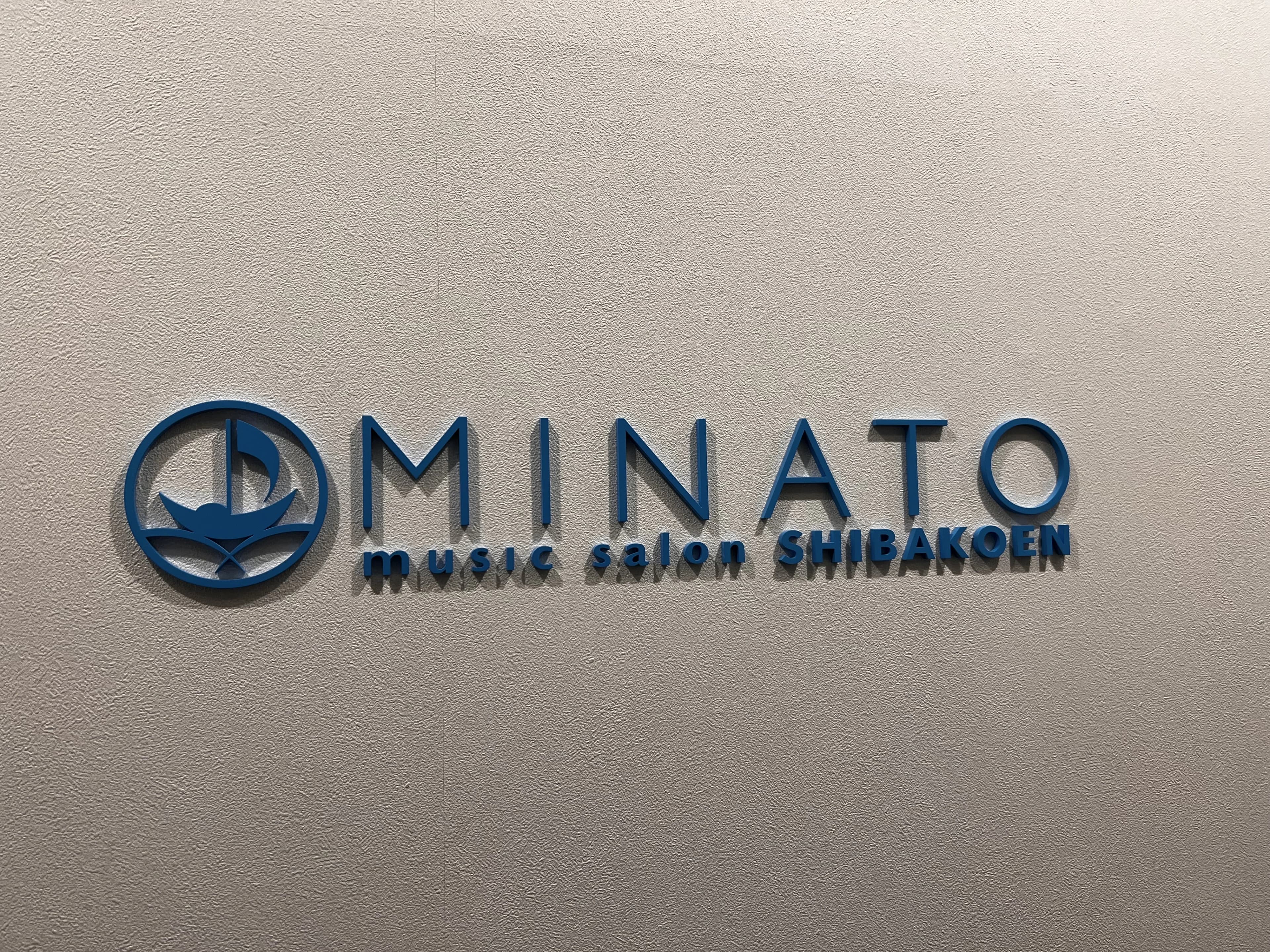 MINATO(ミナト) フルート 芝公園校のサムネイル画像 3