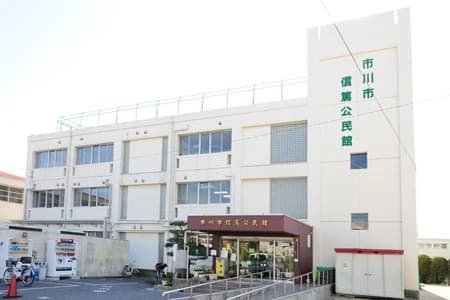 養神館合気道龍葵 合気道市川原木中山教室のメイン画像