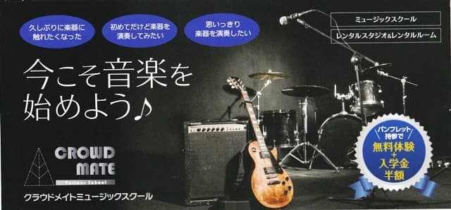 サムネイル画像 5