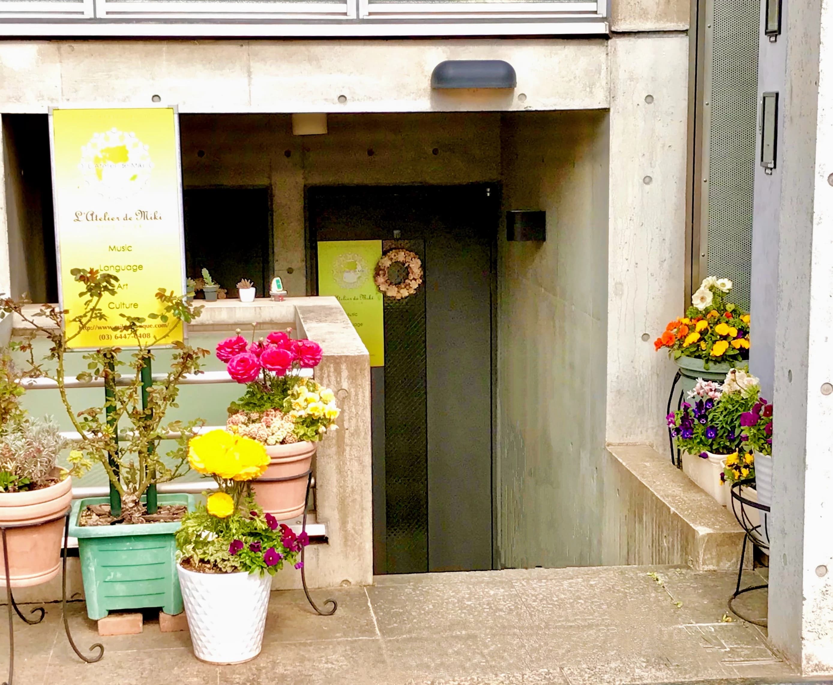 L'atelier de Miki(ラトリエ ドミキ) フルート 西麻布教室のメイン画像