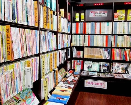 島村楽器 フルート ミュージックサロン新小岩のメイン画像