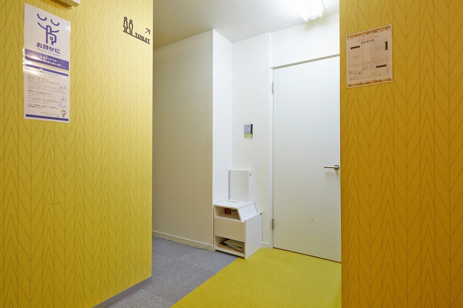 BRIA SALON（ブリアサロン） フルート 用賀教室のメイン画像