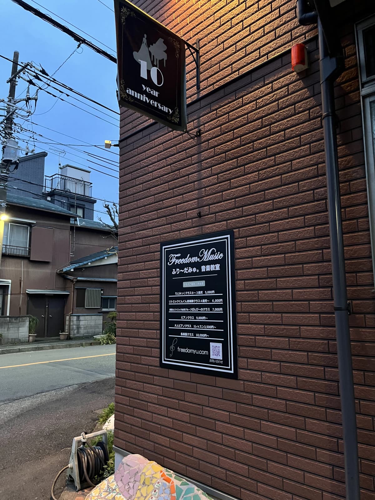 サムネイル画像 3