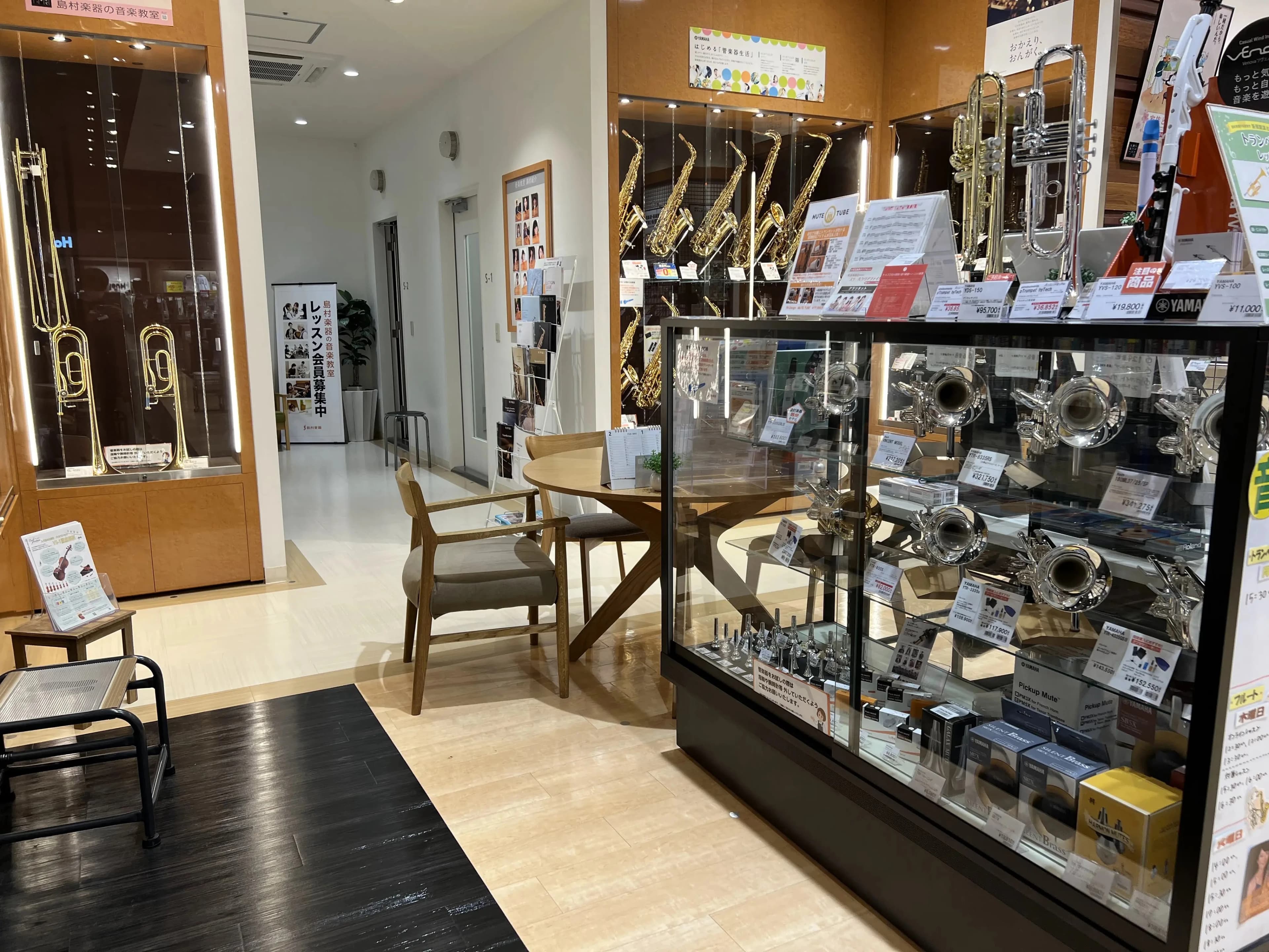 島村楽器 フルート ららぽーと湘南平塚店のサムネイル画像 3