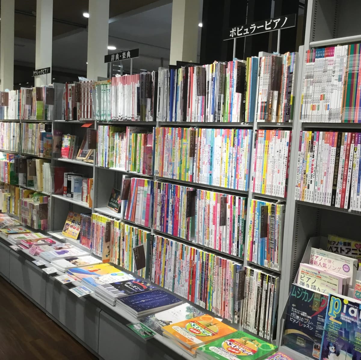 サムネイル画像 5