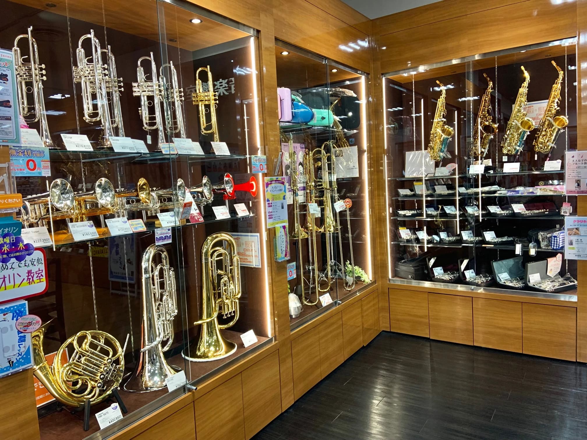 島村楽器 フルート イオンモール成田店のサムネイル画像 5