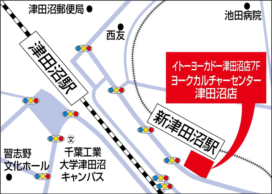 カルチャーセンター フルート ヨークカルチャーセンター津田沼のサムネイル画像 3