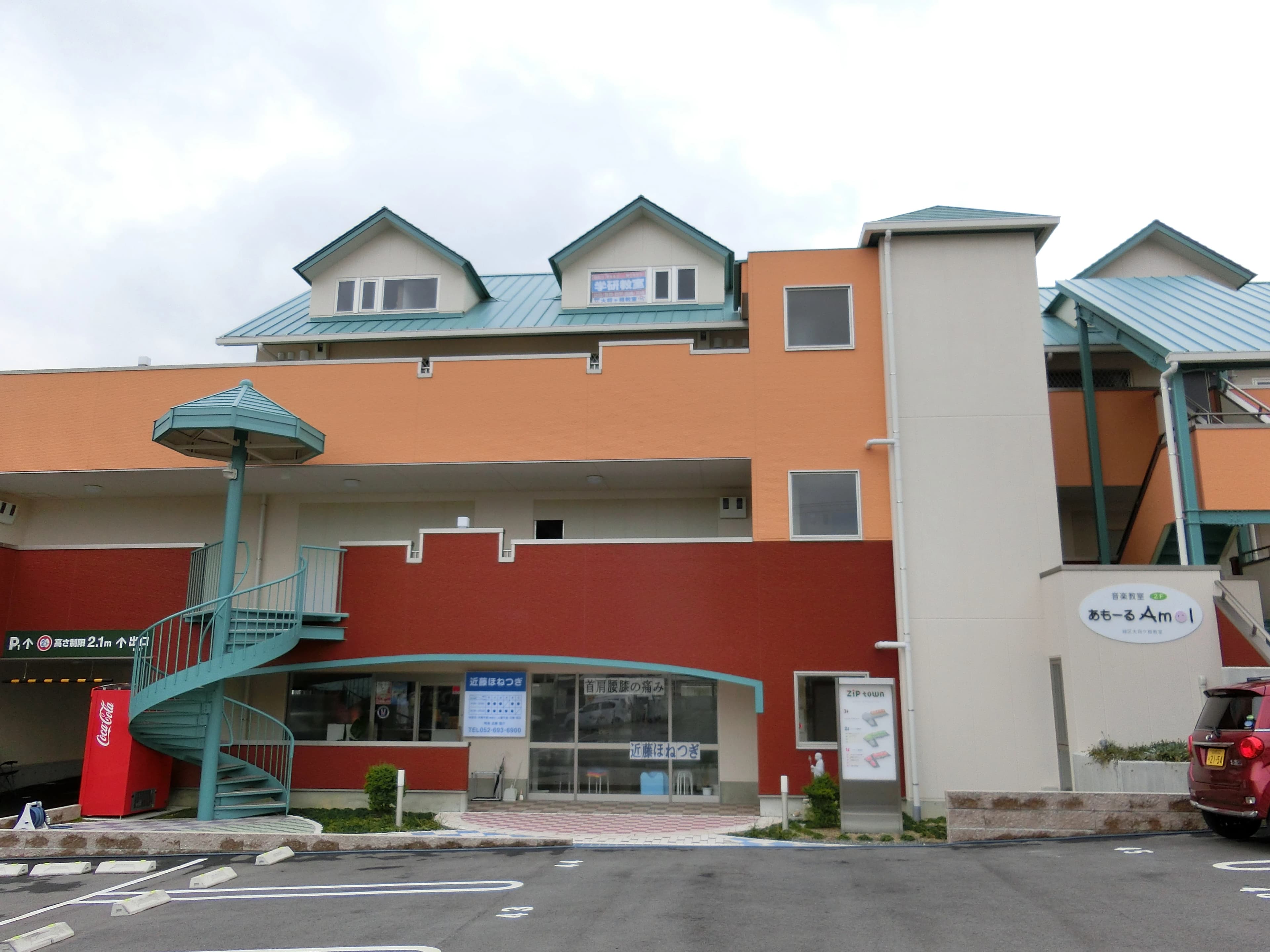 音楽教室あもーる フルート 緑区大将ケ根教室のサムネイル画像 4