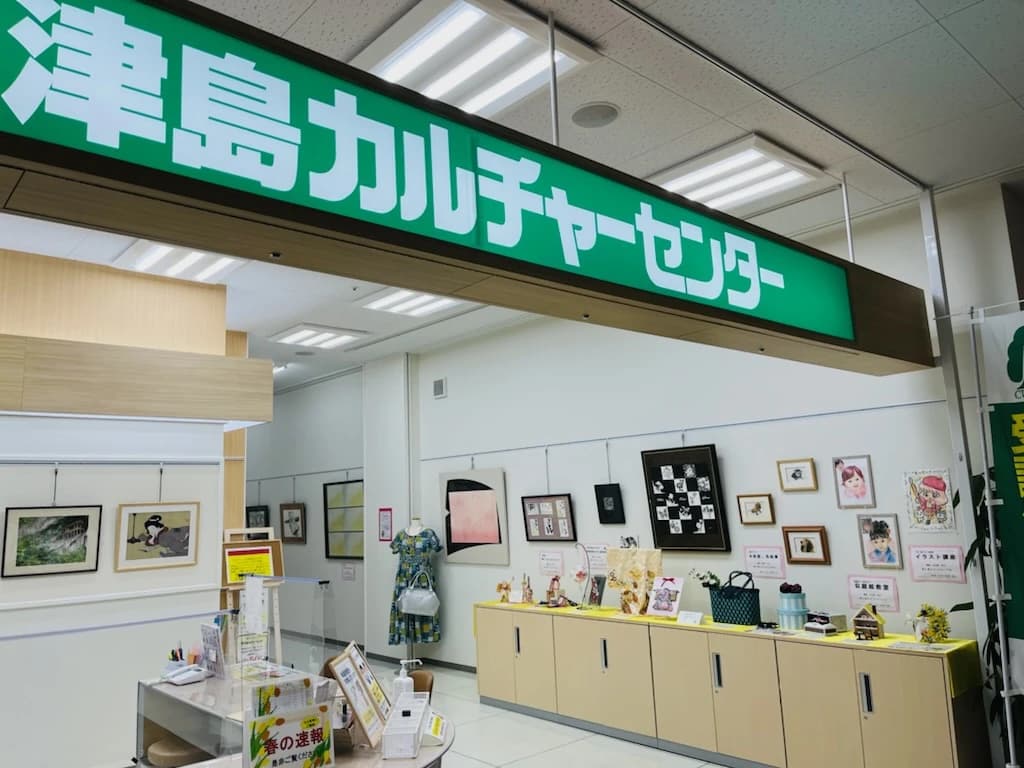 サムネイル画像 5