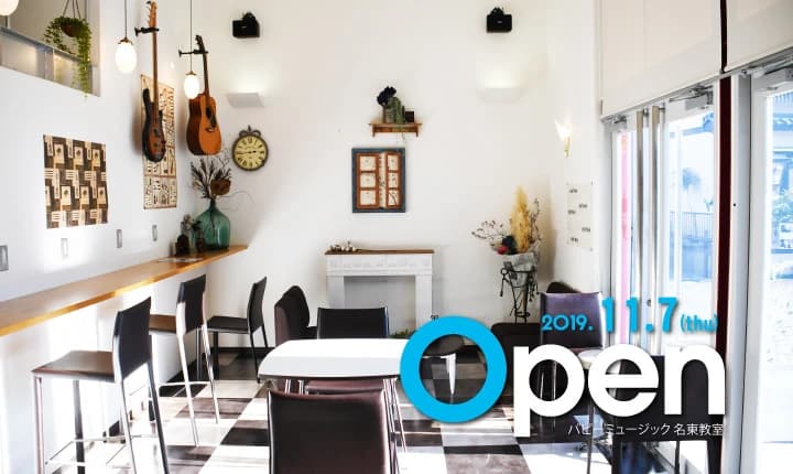 サムネイル画像 6