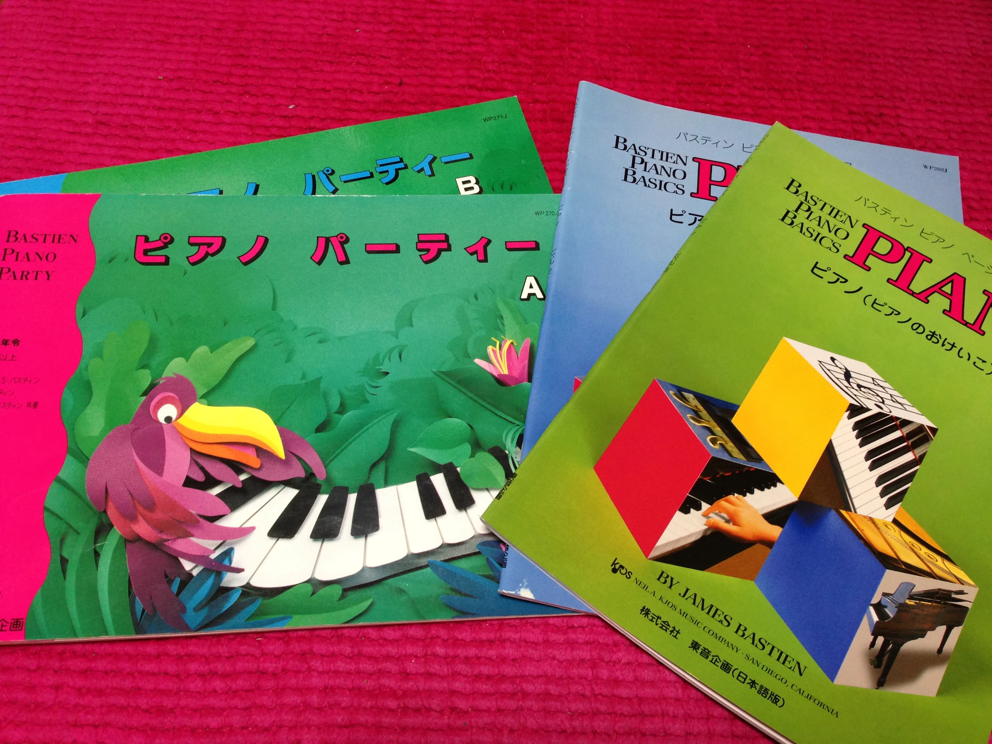 melodia(メロディーア) フルート 今泉教室のサムネイル画像 2