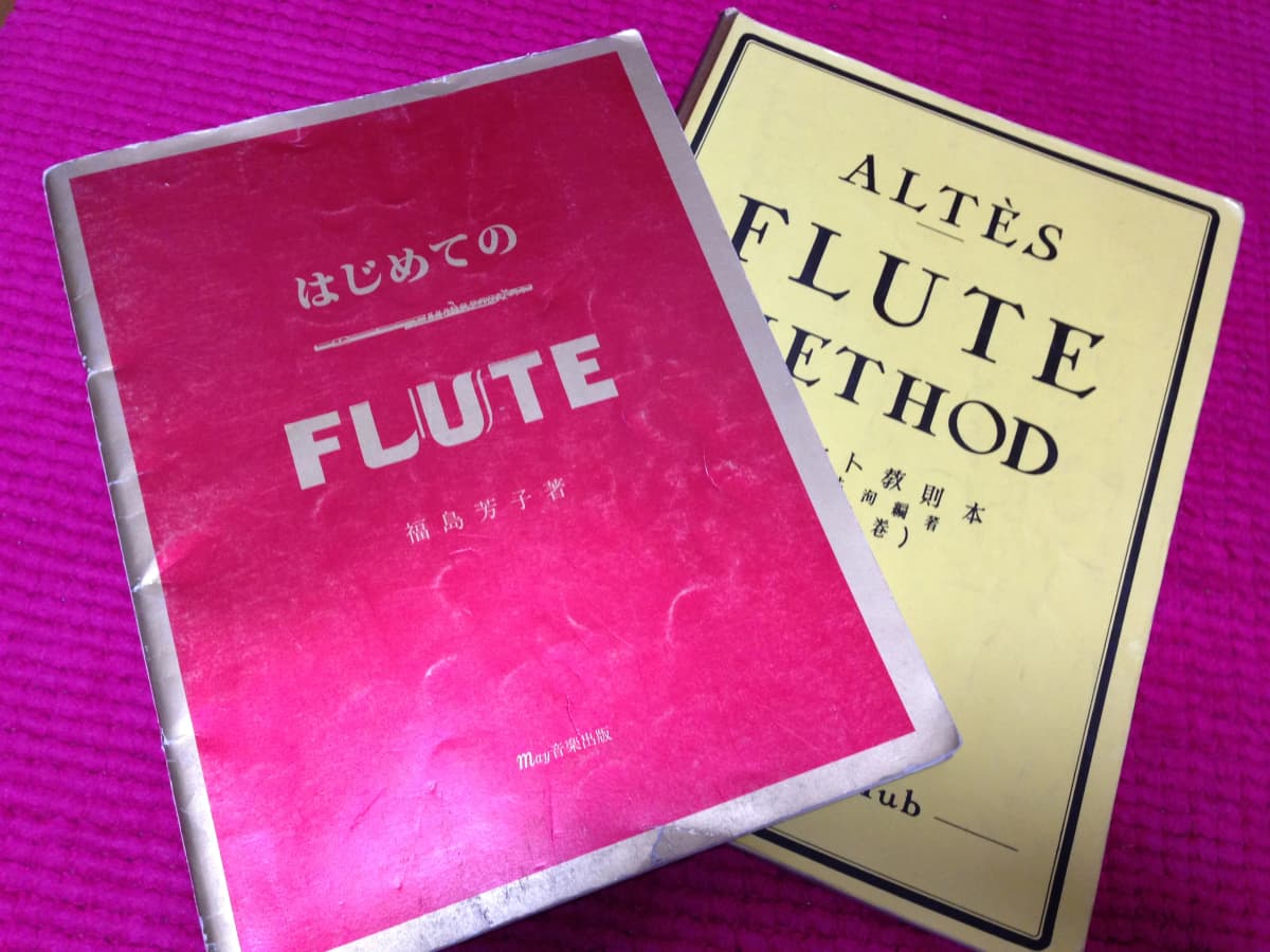 サムネイル画像 5