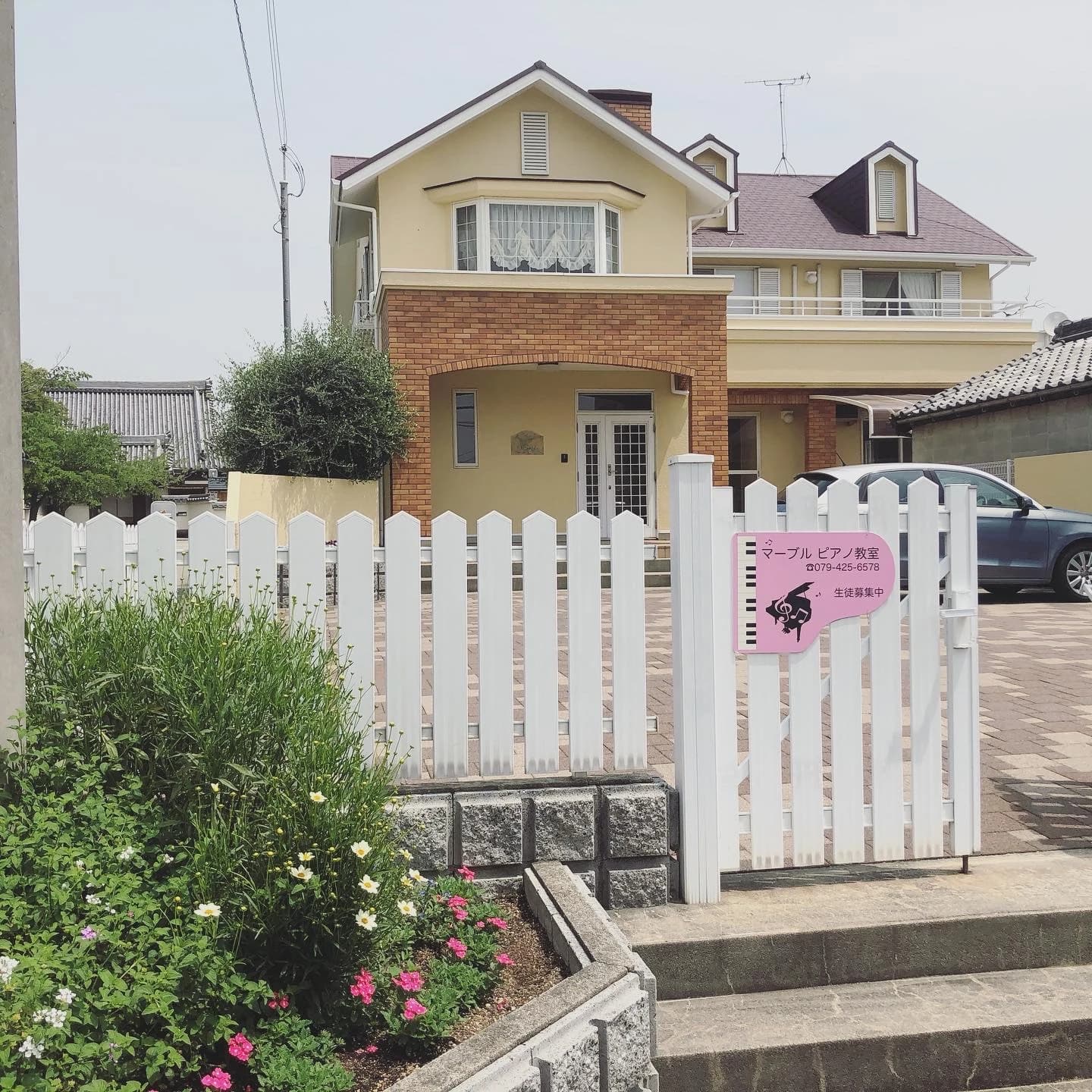 マーブル音楽教室 フルート 日岡教室のサムネイル画像 3