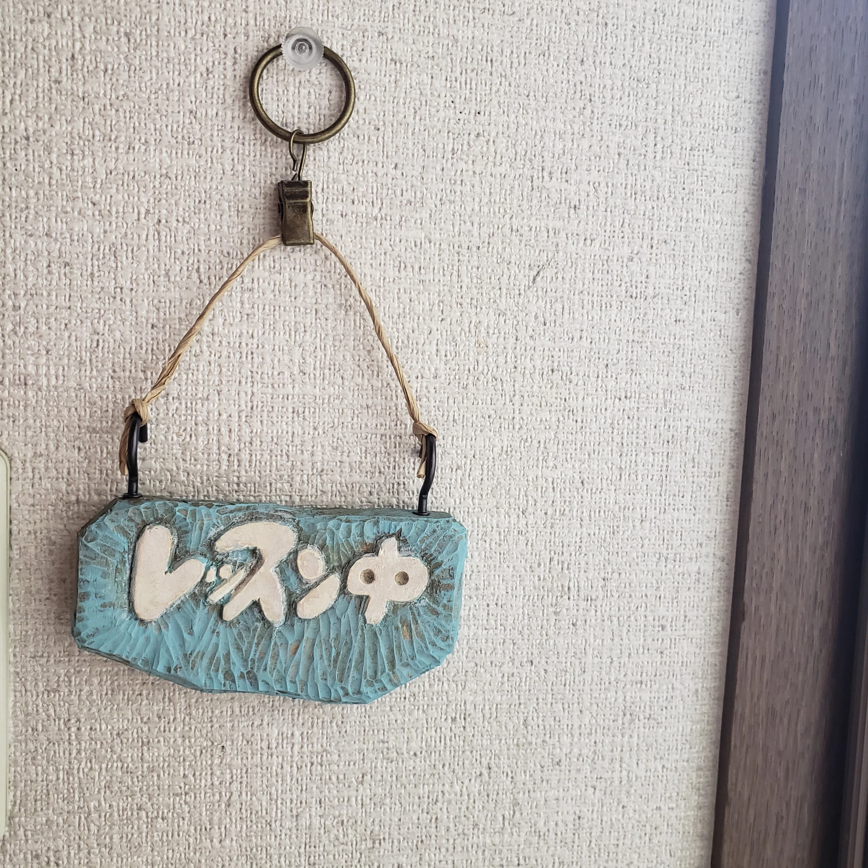 宝塚エジュケーションクラブ フルート 梅野町教室のサムネイル画像 5