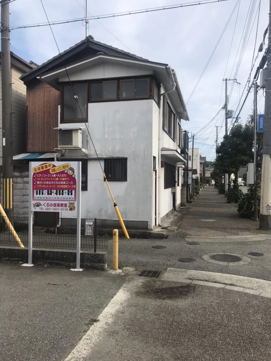 サムネイル画像 3