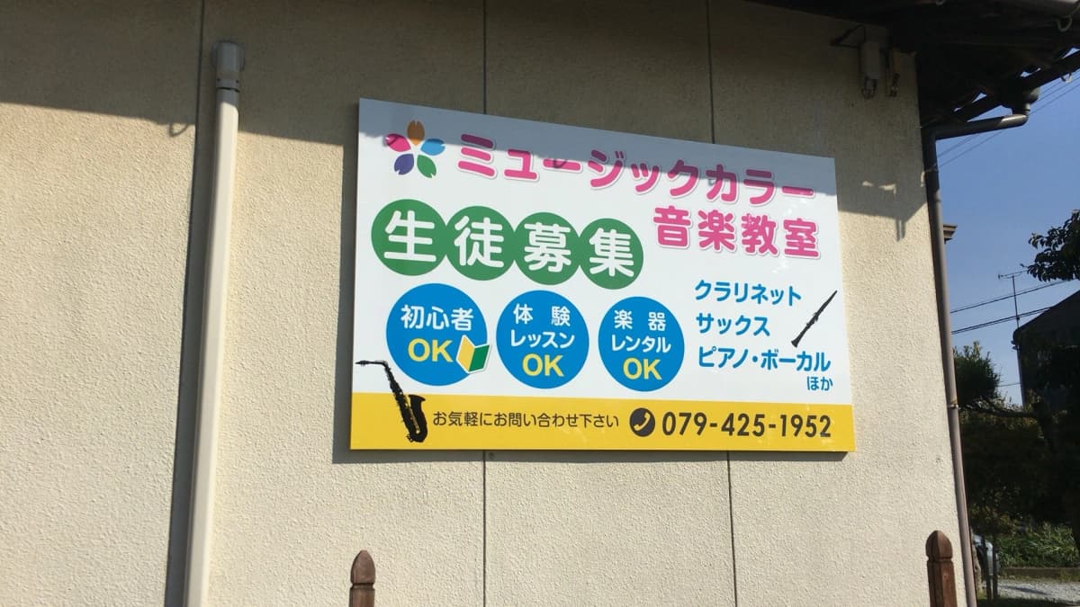 サムネイル画像 3