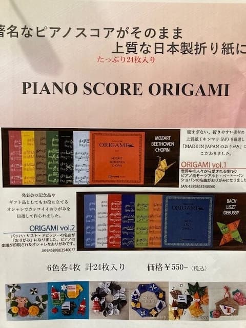 サムネイル画像 6