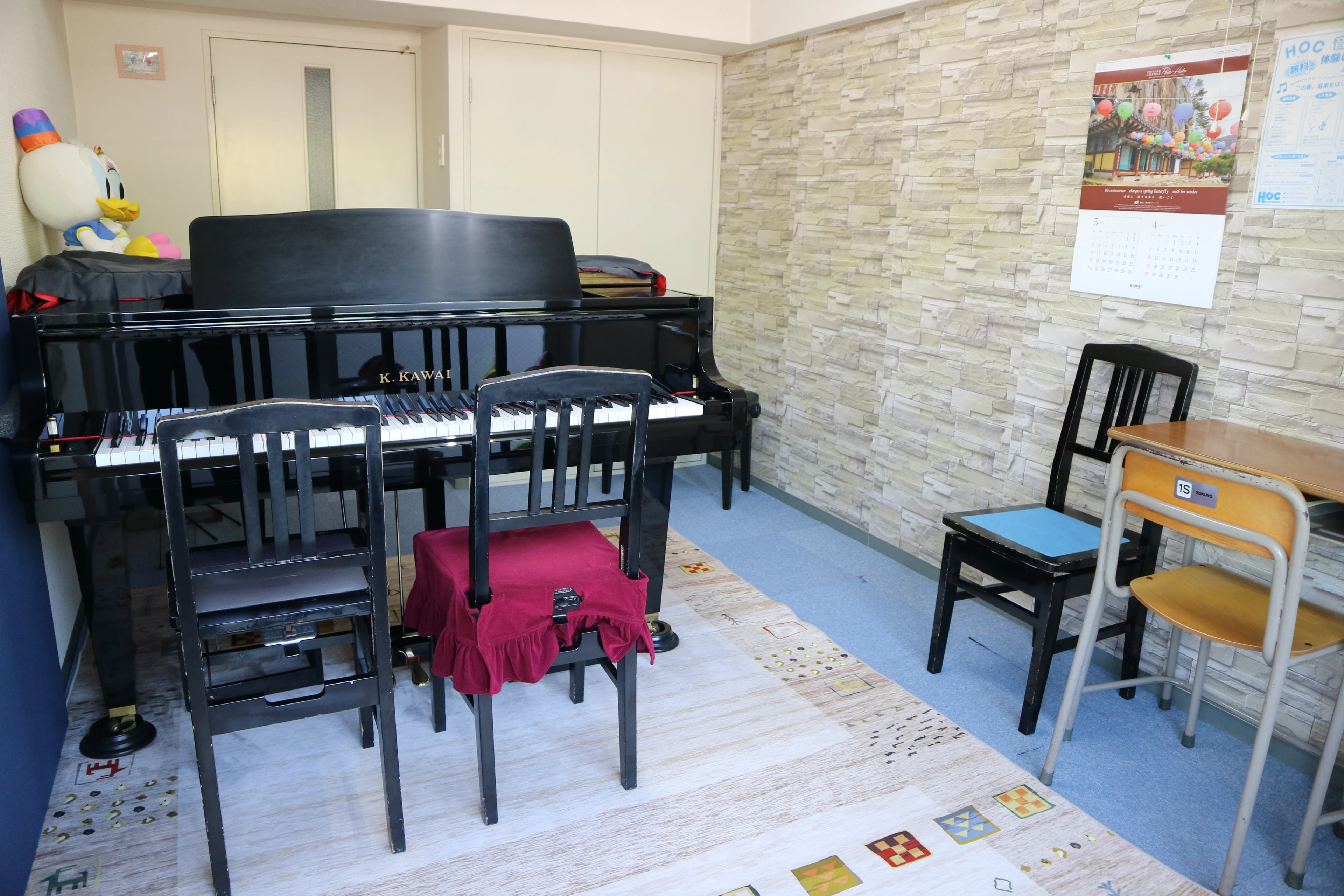 HOC フルート 緑井本店のサムネイル画像 3