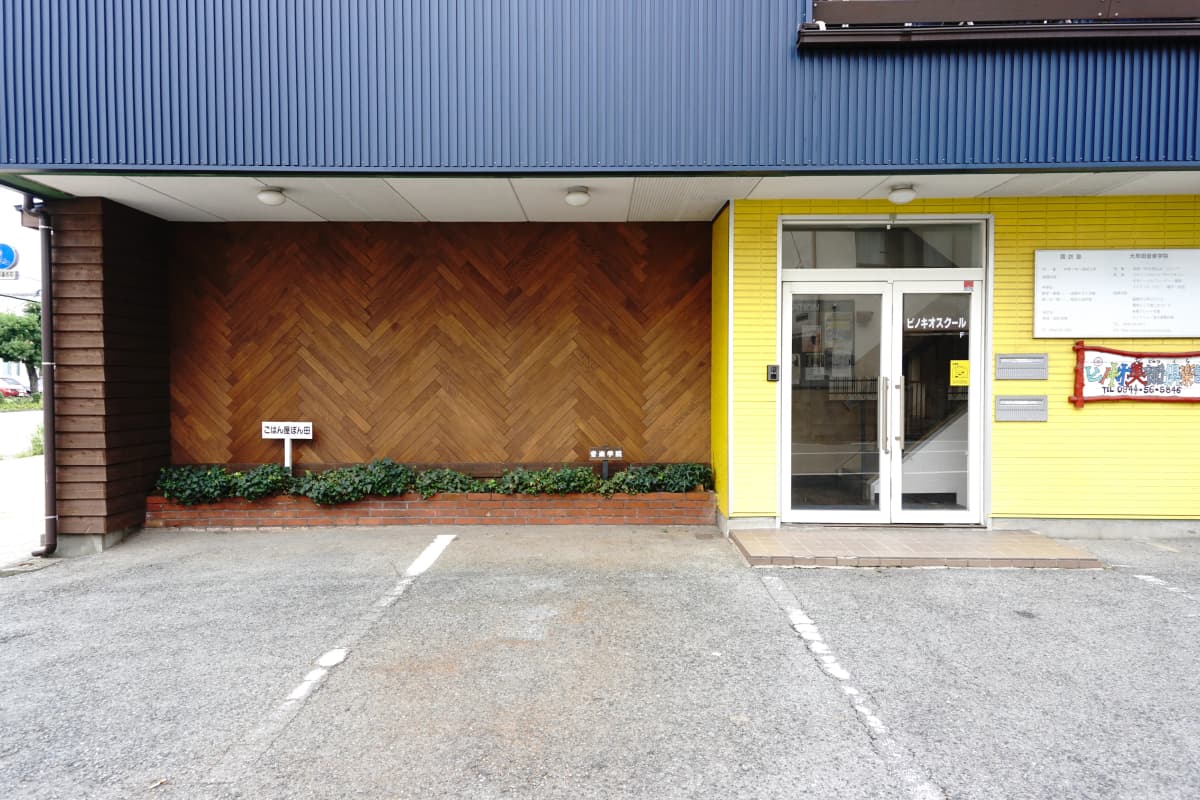 サムネイル画像 3