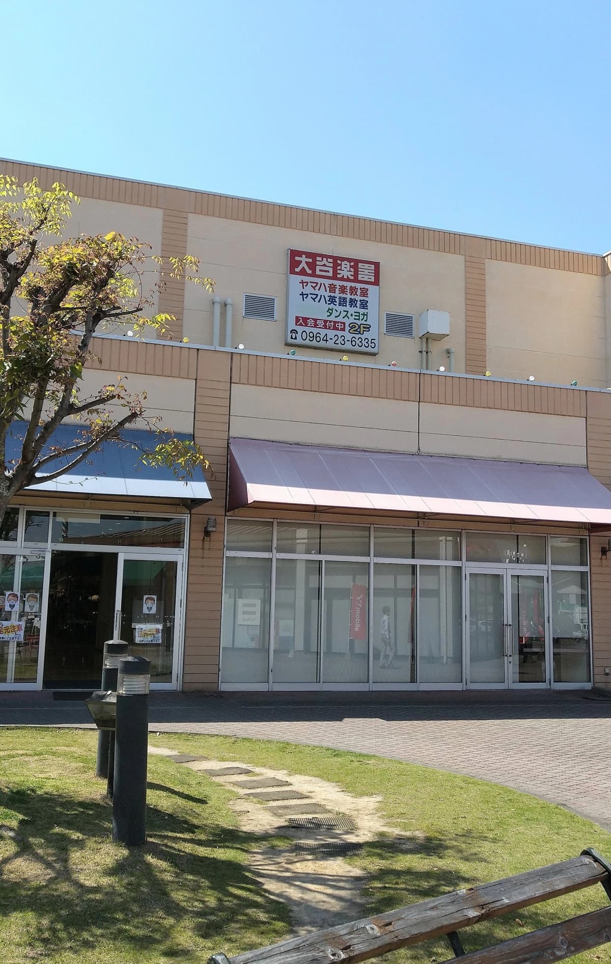 サムネイル画像 4