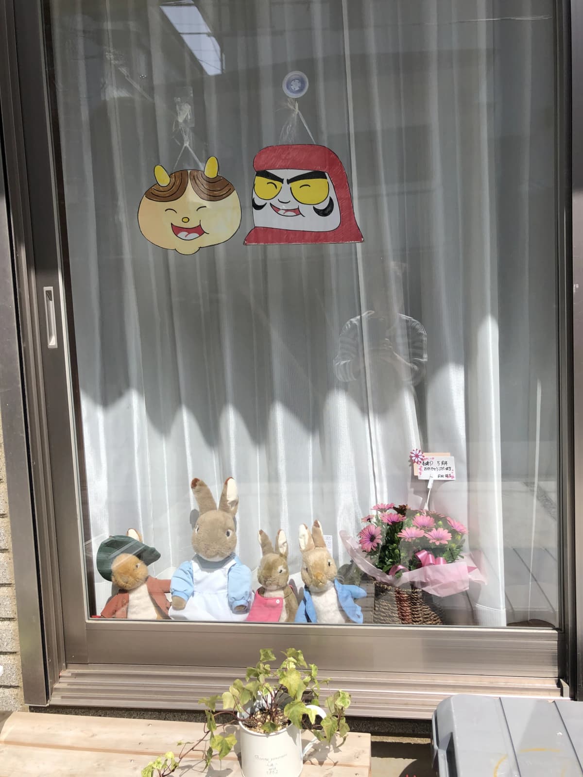 サムネイル画像 3