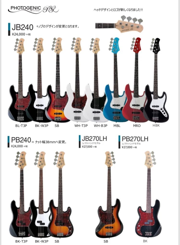 N,Y-MUSIC フルート 熊入町教室のメイン画像