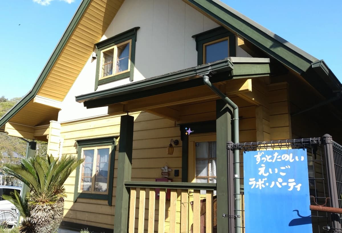 サムネイル画像 4