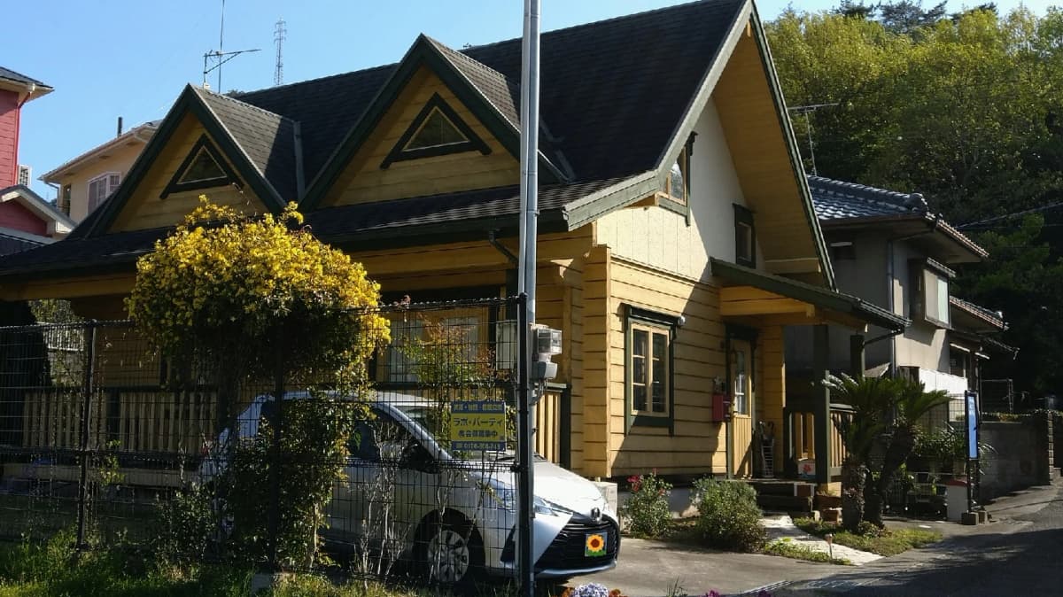 サムネイル画像 3