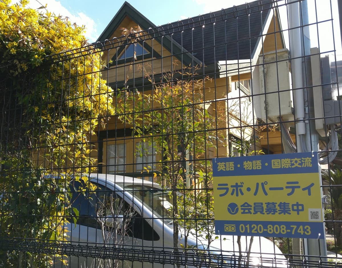 サムネイル画像 5