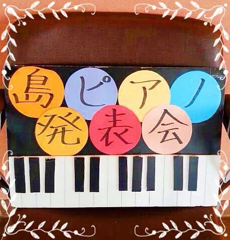 サムネイル画像 5