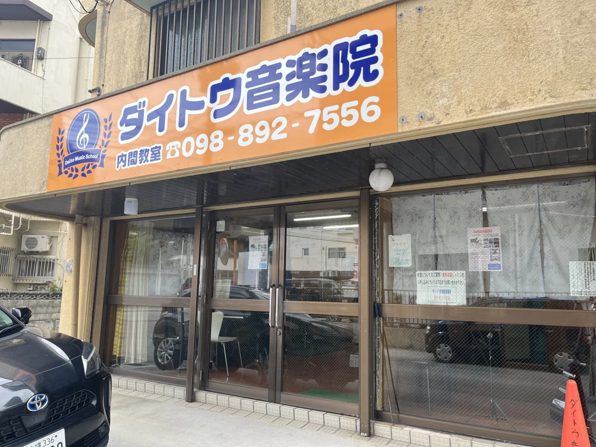 サムネイル画像 3