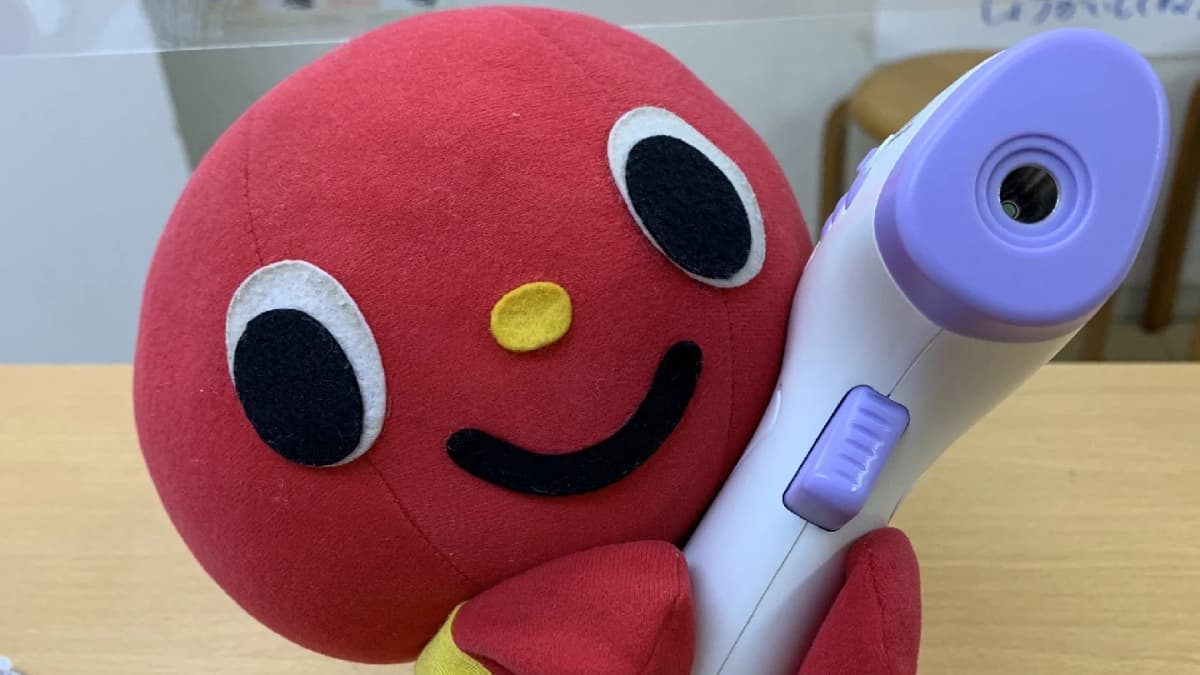 サムネイル画像 3