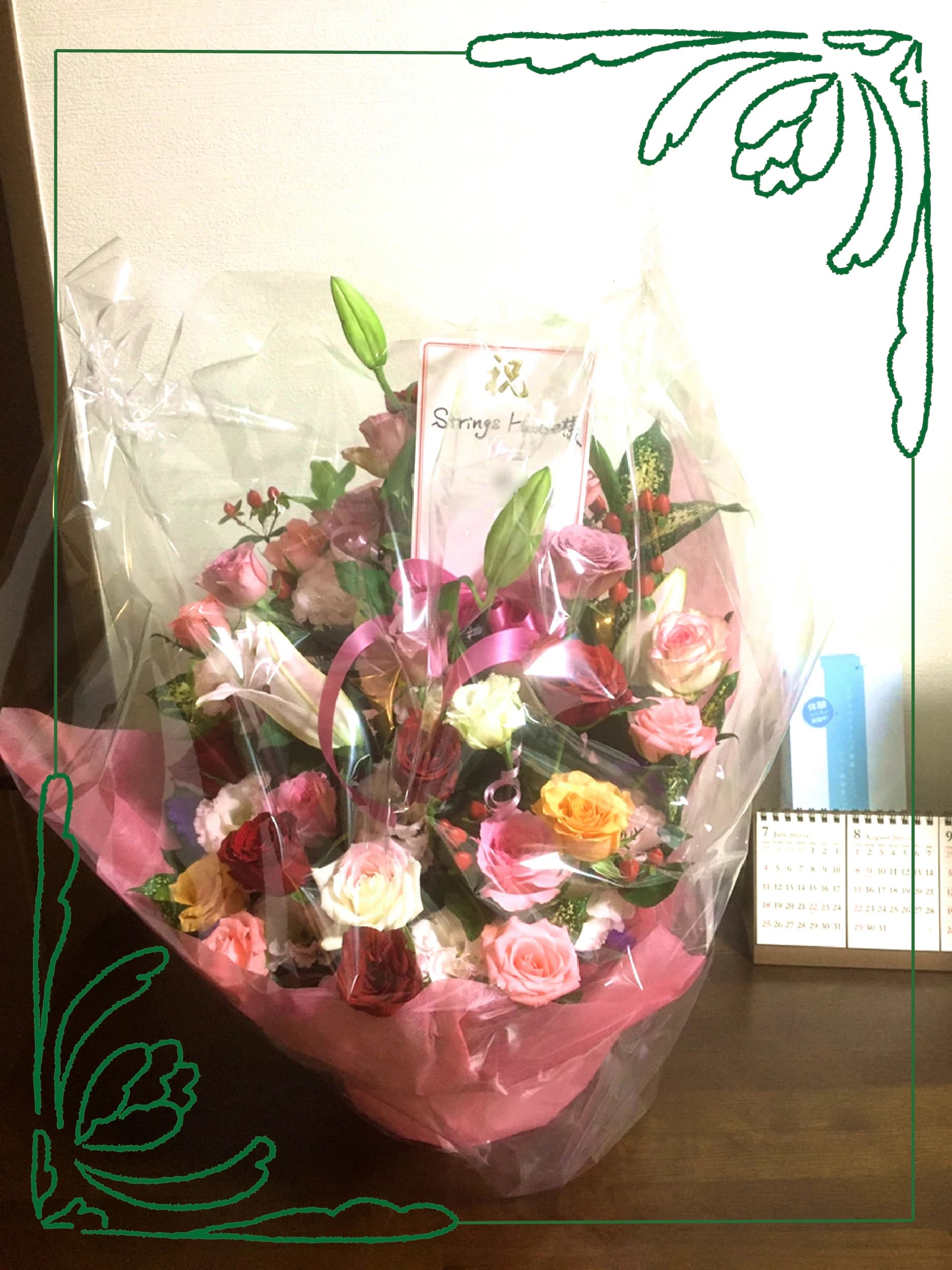 MINATO クラリネット ストリングスハウス白金のサムネイル画像 4